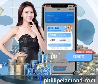 威尼斯人游戏 APP